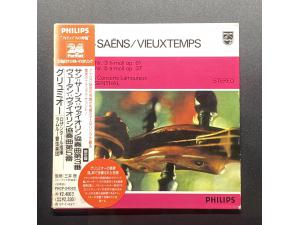 Philips 24BIT 《圣桑，维厄当：小提琴协奏曲》 - 格鲁米欧