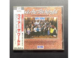 1985年非洲慈善演唱会 We are the world 天下一家 迈克尔杰克逊 