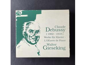 EMI狗标 《德彪西：钢琴作品全集》- 季雪金 Gieseking (4CD)