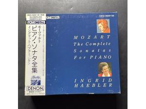 DENON 《莫扎特：钢琴奏鸣曲全集》 - 海布勒（5CD）
