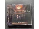 Victor 《巴赫：钢琴平均律全集》 - 里赫特（4CD） 