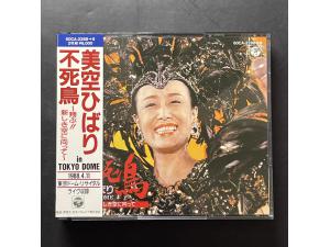 COLUMBIA 《美空云雀：不死鸟音乐会/88年最后告别演出》 - 2CD