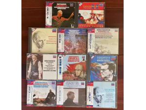 DECCA/LONDON 《肖斯塔科维奇：15部交响曲》 - 海丁克 海廷克 13CD 企鹅三星首选，多张上榜TAS榜单，权威版本 伦敦爱乐乐团，皇家音乐厅管弦乐团 