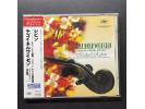 东芝EMI 《流浪者之歌等小提琴小品》 - 拉宾
