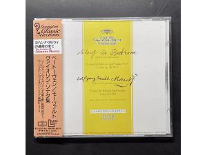 DG 莱克星顿 《贝多芬，莫扎特：小提琴奏鸣曲》 - 玛茨 Martzy