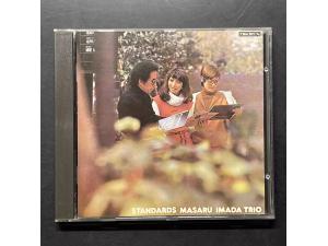 TBM三盲鼠 爵士名盘《Standards》 - 今田胜 Masaru Imada 