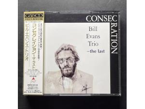 Alfa 《爵士 Consecration - The Last》 - 比利·埃文斯三重奏 Bill Evans（2CD）