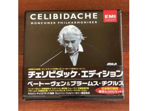 EMI 切利比达克 & 慕尼黑爱乐乐团 & 现场录音（10CD）