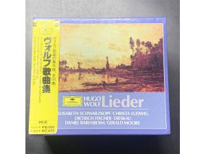 DG 《沃尔夫：艺术歌曲集》- 迪斯考、施瓦茨科普夫、摩尔、巴伦博伊姆 (9CD)