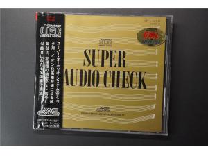 GML Super Audio Check 日本音响协会试音碟 