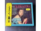 DG 《威尔第：茶花女》 - 小克莱伯指挥巴伐利亚国家歌剧院（2CD）