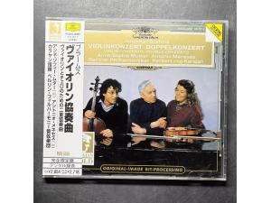 DG 《勃拉姆斯：小提琴协奏曲，二重协奏曲》 - 梅内塞斯（大提琴）穆特（小提琴）指挥柏林爱乐乐团