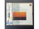 EMI天使 《巴赫：羽管键琴协奏曲、双羽管键琴协奏曲》 - 梅纽因（2CD）