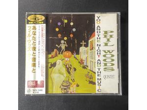 VENUS 《You And The Night And The Music》 - Phil Woods Quintet