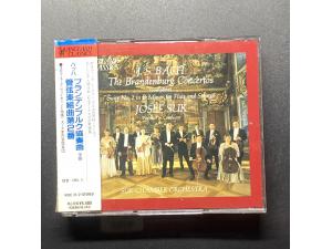 VANGUARD《巴赫：6首勃兰登堡协奏曲、第2号管弦乐组曲》 - 苏克小提琴与指挥 苏克室内乐团 2CD