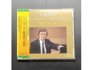 CANYON《肖邦：叙事曲、即兴曲全集》 - 帕莱齐内(Piotr Paleczny)钢琴