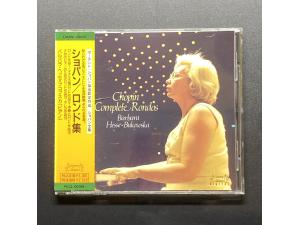 CANYON《肖邦：回旋曲集》 - Barbara Hesse-Bukowska钢琴