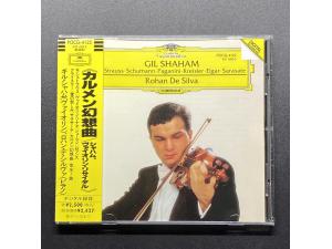 DG 《小提琴与钢琴奏鸣曲》 - 沙汉姆 + Rohan de Silva