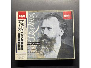 EMI 《勃拉姆斯：第1-3号弦乐四重奏 全集》 - 阿班贝尔格四重奏团 2CD