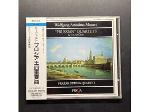Praga《莫扎特：普鲁士四重奏 》 - 普拉扎克四重奏团Prazak Quartet
