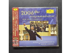 DG《2006年维也纳新年音乐会 》 - 指挥：马里斯·扬松斯 