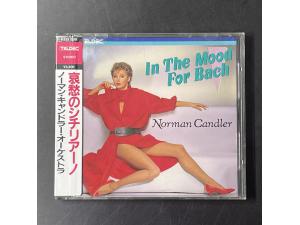 Teldec《巴赫：西西里舞曲 贝多芬：为了爱丽丝等》 - 诺曼肯德勒Norman Candler与他的乐队