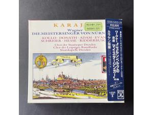EMI天使 《瓦格纳：纽伦堡的名歌手》 - 卡拉扬（4CD）