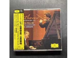 DG 《贝多芬：五首钢琴协奏曲全集》 - 波利尼、阿巴多（3CD）