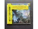 DG 《罗西尼：四首弦乐奏鸣曲》 - 伯尔尼室内管弦乐团