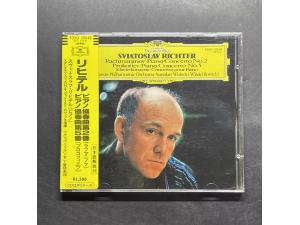 DG 《拉赫玛尼诺夫：第2号钢琴协奏曲；普罗科菲耶夫：第5号钢琴协奏曲》 - 里赫特 企鹅三星带花