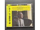 DG《贝多芬：第二、第四号钢琴协奏曲》 - 波利尼钢琴 伯姆指挥