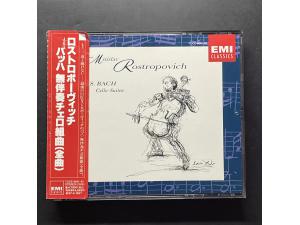EMI 《巴赫：六首大提琴无伴奏组曲》 - 罗斯特罗波维奇（2CD）