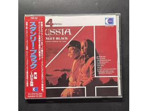 ECLIPSE 4相位录音《草地、两把吉他、剑舞、黑眼睛等俄罗斯管弦乐名曲》 - Stanley Black