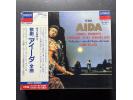 DECCA 《威尔第：歌剧“阿依达”》 - 马泽尔，帕瓦罗蒂（3CD）