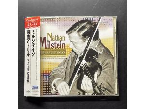 东芝EMI 《小提琴小品集》 - 米尔斯坦