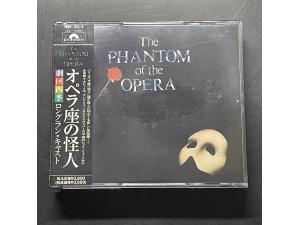 Polydor 《歌剧魅影全剧》 - 莎拉布莱曼成名作，韦伯经典舞台音乐剧（2CD）