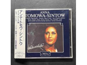 Orfeo《Anna Tomowa Sintow演唱著名歌剧咏叹调》 