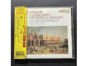 Doneon《维瓦尔第：四首短笛协奏曲》 - Wolfgang Dünschede & 柏林爱乐四重奏团