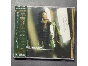 华纳/先锋 《Cruise》 - 中森明菜