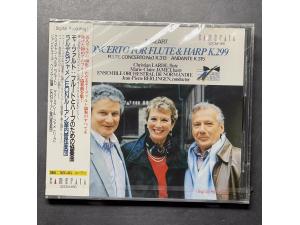 Camerata 《莫扎特：长笛与竖琴协奏曲，长笛协奏曲》 - Christian Larde（长笛）Marie-Claire Jamet（竖琴）