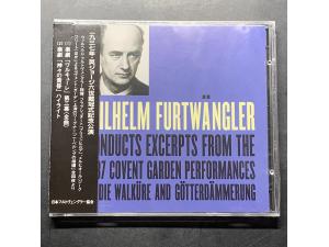 Music & Arts 《瓦格纳：“女武神的骑行，众神的黄昏”节选》 - 富特文革勒（2CD） 1937年录音  