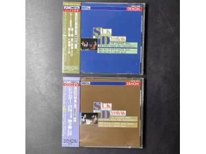 DENON 《德沃夏克：四部钢琴三重奏全集》 - 苏克三重奏组（2CD）