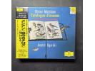 DG 《梅西安：鸟鸣集/为钢琴而作/公园里的莺》 - 乌戈尔斯基 Anatol Ugorski（3CD）