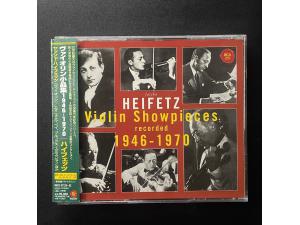 RCA《海菲兹小提琴小品集 1946-1970年录音》 - 4CD