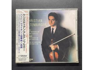 Victor 《海顿、舒伯特：小提琴与乐队协奏曲》 - Christian Altenburger