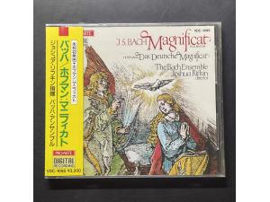 Pro-Arte《巴赫：圣母颂歌BWV243 》 - 里夫金指挥 巴赫合奏团
