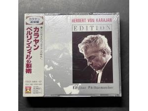 EMI《卡拉扬和柏林爱乐的艺术 舒伯特：第五号交响曲；舒曼：第四号交响曲、德沃夏克：第八号交响曲》 （4CD）
