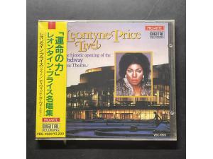 Pro-Arte 《普莱斯Leontyne Price 女高音名唱集 命运的力量》