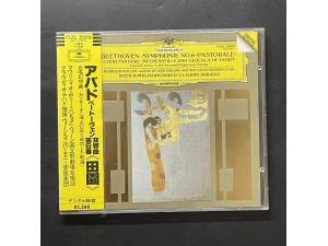 DG《贝多芬：第六交响曲“田园”、平静的海与幸福的航程序曲、合唱幻想曲》 - 波利尼钢琴 阿巴多指挥 维也纳爱乐乐团 维也纳国家歌剧院合唱团