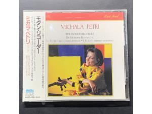 RCA《现代作曲家 长笛作品 The Modern Recorder》 - 派翠长笛